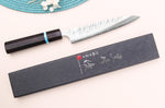 Couteau universel japonais artisanal Yu Kurosaki Fujin 15cm SG2 turquoise