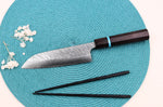 Couteau santoku japonais artisanal Yu Kurosaki Fujin 16,5cm SG2 turquoise