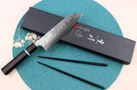 Couteau santoku japonais artisanal Yu Kurosaki Fujin 16,5cm SG2 turquoise
