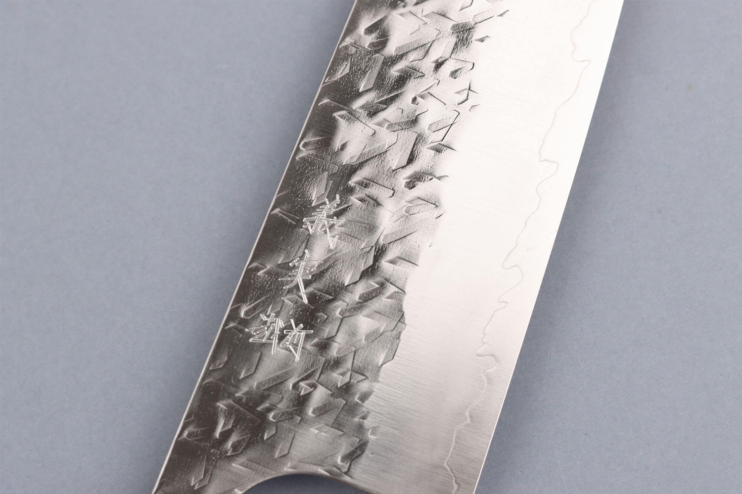 Couteau bunka 17cm japonais artisanal Yoshimi Kato Hyo SG2
