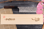Couteau nakiri japonais artisanal Takeshi Saji R2 Nickel Damas 16,5cm