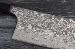 Couteau nakiri japonais artisanal Takeshi Saji R2 Nickel Damas 16,5cm