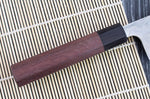 Couteau nakiri japonais artisanal Takeshi Saji R2 Nickel Damas 16,5cm