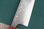 Couteau de chef japonais artisanal Kei Kobayashi SG2 damas 24cm