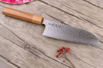 Couteau santoku japonais artisanal Makoto Kurosaki Sakura acier SG2 martelé 16.5cm