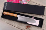 Couteau santoku japonais artisanal Makoto Kurosaki Sakura acier SG2 martelé 16.5cm