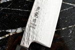 Couteau santoku 16,5cm japonais artisanal Wusaki Kuronawa G3 damas