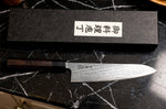 Couteau de chef 21cm japonais artisanal Wusaki Kuronawa G3 damas
