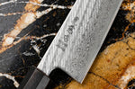 Couteau de chef 21cm japonais artisanal Wusaki Kuronawa G3 damas