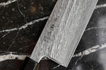 Couteau nakiri 16,5cm japonais artisanal Wusaki Kuronawa G3 damas