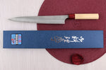 Couteau sujihiki 27cm japonais artisanal Masakage Yuki Shirogami 2