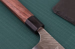 Couteau de chef japonais artisanal Yu Kurosaki Fujin 21cm SG2