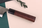 Couteau de chef japonais artisanal Yu Kurosaki Fujin 21cm SG2