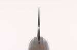 Couteau de chef japonais artisanal Yu Kurosaki Fujin 24cm SG2