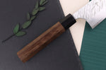 Couteau de chef japonais artisanal Yu Kurosaki Fujin 24cm SG2