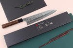 Couteau de chef japonais artisanal Yu Kurosaki Fujin 24cm SG2