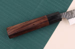 Couteau universel japonais artisanal Yu Kurosaki Fujin 15cm SG2