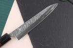 Couteau universel japonais artisanal Yu Kurosaki Fujin 15cm SG2