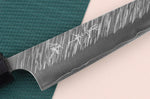 Couteau universel japonais artisanal Yu Kurosaki Fujin 15cm SG2