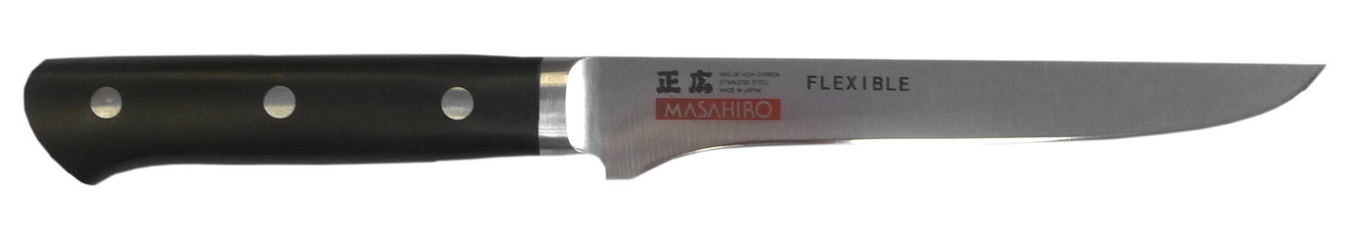 Couteau à desosser japonais Masahiro lame flexible 16cm acier MBS-26