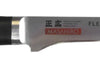 Couteau à desosser japonais Masahiro lame flexible 16cm acier MBS-26
