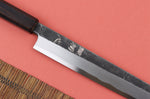 Couteau yanagiba 26cm japonais artisanal Hatsukokoro Shirasagi manche en ébène