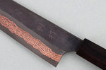Couteau de chef 23cm japonais artisanal Hatsukokoro Yorokobi Kurouchi Damas