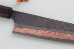 Couteau de chef 23cm japonais artisanal Hatsukokoro Yorokobi Kurouchi Damas