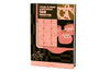 Livre de 120 recettes faciles Cookut L'incroyable plat à four ajustable