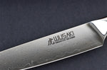 Couteau universel Wusaki Sakin Damas 10Cr 15cm manche en fibre de carbone et feuille d'or