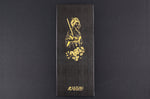 Coffret 2 couteaux Wusaki Sakin Damas 10Cr Chef + Office