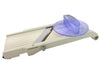 Mandoline japonaise professionnelle Benriner 3 lames + poussoir extra large