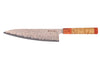 Couteau de chef 20cm Sayuto Damas Érable 12Cr