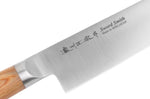Couteau santoku 17cm japonais Satake Cutlery Pakkawood