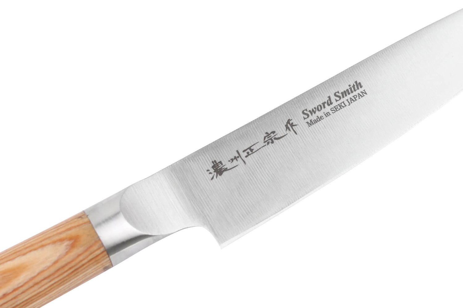 Couteau d'office 13,5cm japonais Satake Cutlery Pakkawood