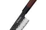 Couteau de chef Sayuto Séquoia San Mai martelé 21cm