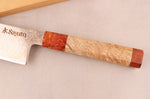 Couteau santoku 18cm Sayuto Érable Damas 12Cr