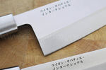 Malette Sabatier International 3 couteaux de cuisine style japonais manche Zebrano