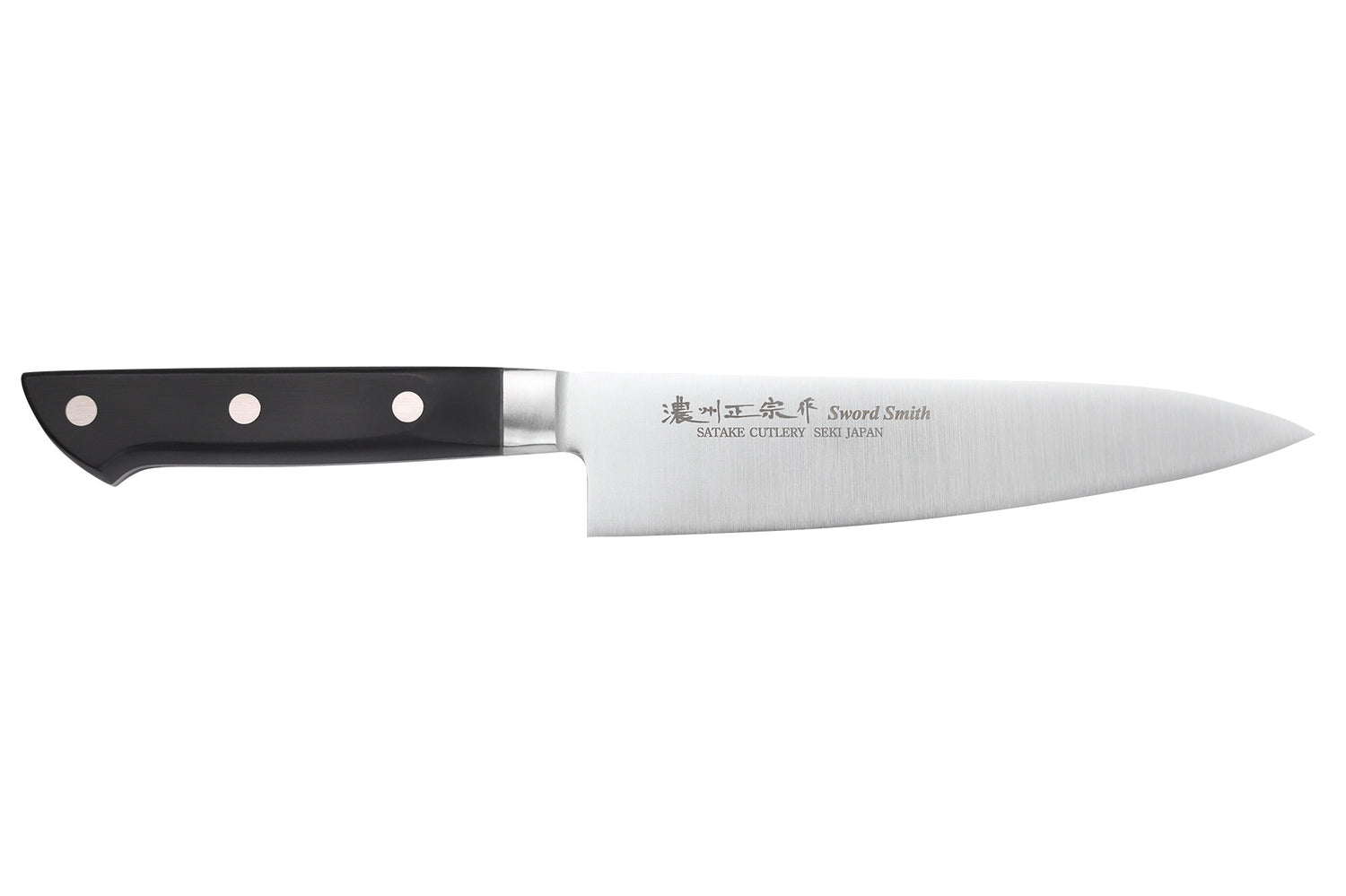 Couteau de chef 18cm japonais Satake Cutlery ABS