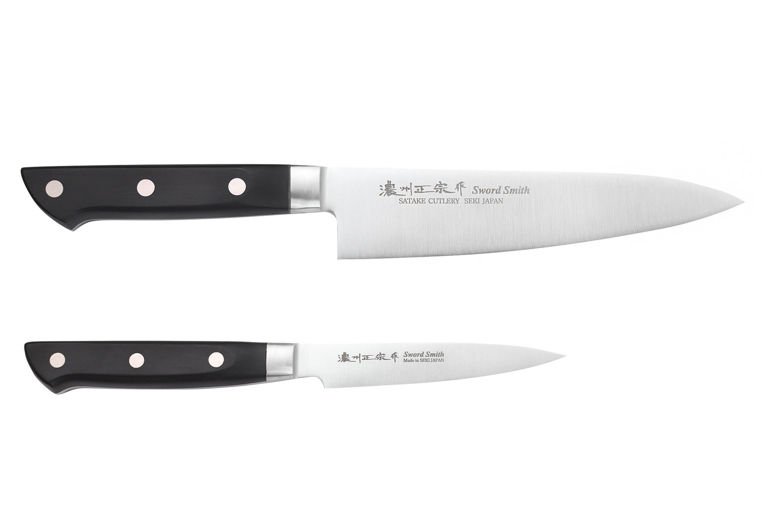Coffret 2 couteaux japonais Satake Cutlery ABS chef 18cm + office 9cm