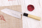 Couteau santoku 18cm japonais artisanal Fujiwara Maboroshi manche en magnolia