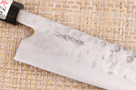 Couteau santoku 18cm japonais artisanal Fujiwara Maboroshi manche en magnolia