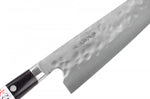Couteau de chef 19,5cm japonais artisanal Fujiwara Maboroshi
