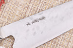 Couteau de chef 19,5cm japonais artisanal Fujiwara Maboroshi