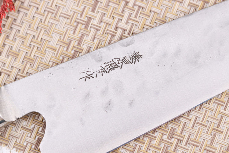 Couteau de chef 19,5cm japonais artisanal Fujiwara Maboroshi