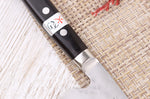 Couteau de chef 19,5cm japonais artisanal Fujiwara Maboroshi