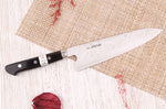 Couteau de chef 19,5cm japonais artisanal Fujiwara Maboroshi