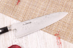 Couteau de chef 19,5cm japonais artisanal Fujiwara Maboroshi