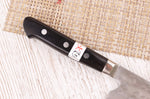 Couteau de chef 19,5cm japonais artisanal Fujiwara Maboroshi