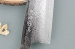 Couteau de chef 21cm japonais artisanal Makoto Kurosaki Kodama VG10